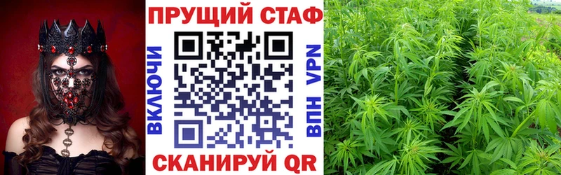 Хочу наркоту Амурск МАРИХУАНА  Героин  Амфетамин  ГАШ  Меф  Cocaine  СК 