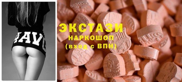круглые Алзамай