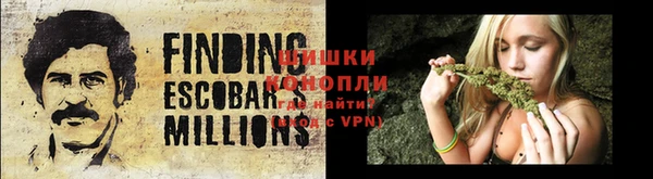кокаин VHQ Алексеевка