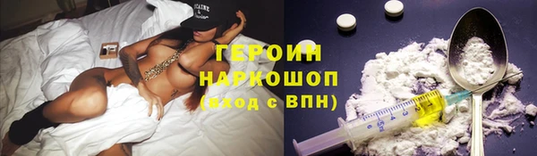 а пвп мука Алексин