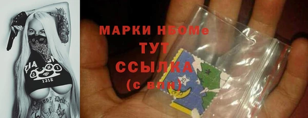круглые Алзамай