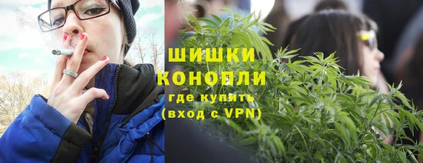 кокаин VHQ Алексеевка
