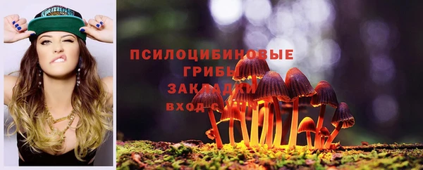 кокаин VHQ Алексеевка