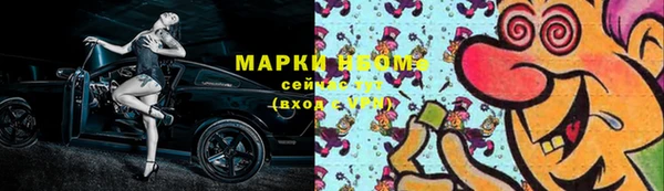 а пвп мука Алексин