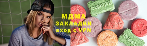 а пвп мука Алексин