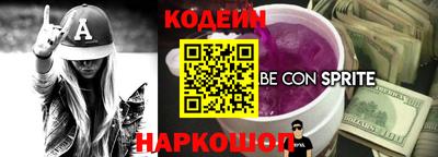 Альфа ПВП Уссурийск