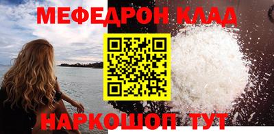 Альфа ПВП Уссурийск
