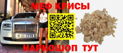 тгк Усть-Джегута