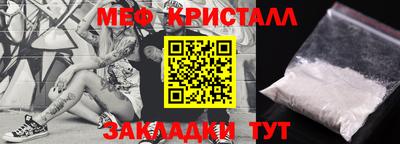 Альфа ПВП Уссурийск