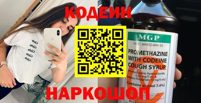 тгк Усть-Джегута