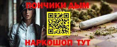 соль курить ск Усть-Илимск