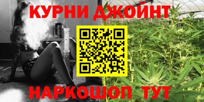 Альфа ПВП Уссурийск