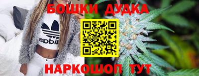 соль курить ск Усть-Илимск