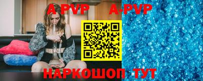 соль курить ск Усть-Илимск