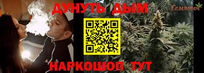 тгк Усть-Джегута