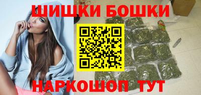 соль курить ск Усть-Илимск