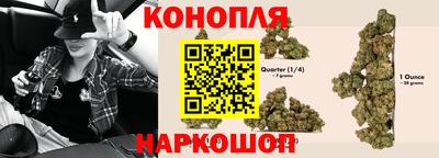 тгк Усть-Джегута