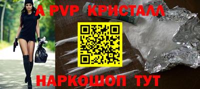 соль курить ск Усть-Илимск