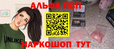 соль курить ск Усть-Илимск