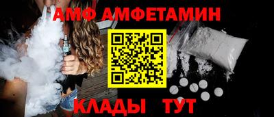 Альфа ПВП Уссурийск