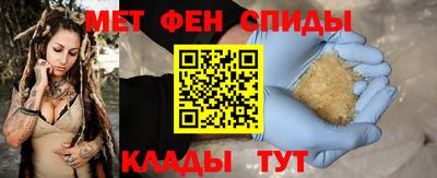 Альфа ПВП Уссурийск
