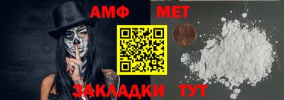 соль курить ск Усть-Илимск