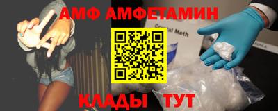 тгк Усть-Джегута
