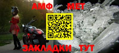 соль курить ск Усть-Илимск