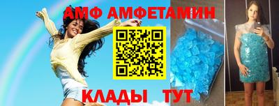 тгк Усть-Джегута