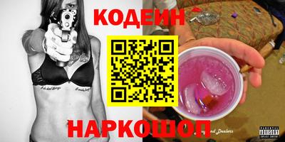 соль курить ск Усть-Илимск