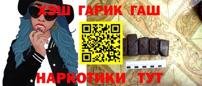 тгк Усть-Джегута