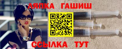 Альфа ПВП Уссурийск