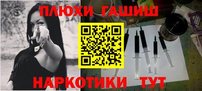 тгк Усть-Джегута