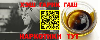 Альфа ПВП Уссурийск