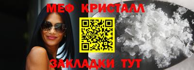 тгк Усть-Джегута