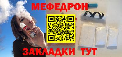 Альфа ПВП Уссурийск