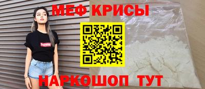 соль курить ск Усть-Илимск