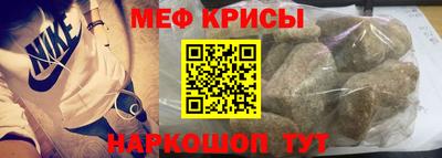 соль курить ск Усть-Илимск