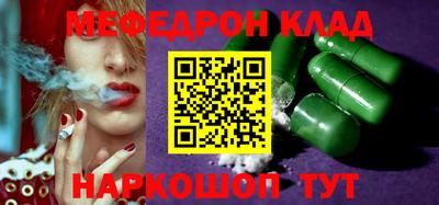 соль курить ск Усть-Илимск