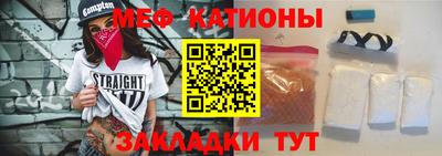 соль курить ск Усть-Илимск