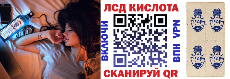 магазин продажи наркотиков  Амурск  Марки N-bome 1500мкг 